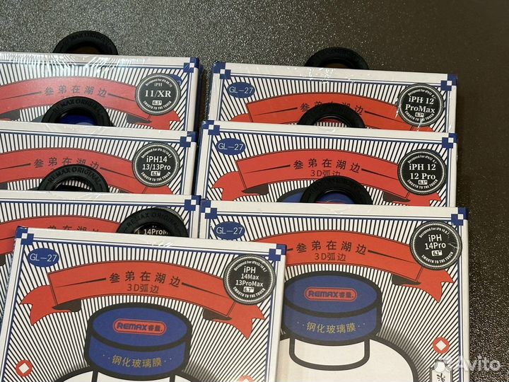 Стекло премиум Remax на iPhone 14/13/12/11