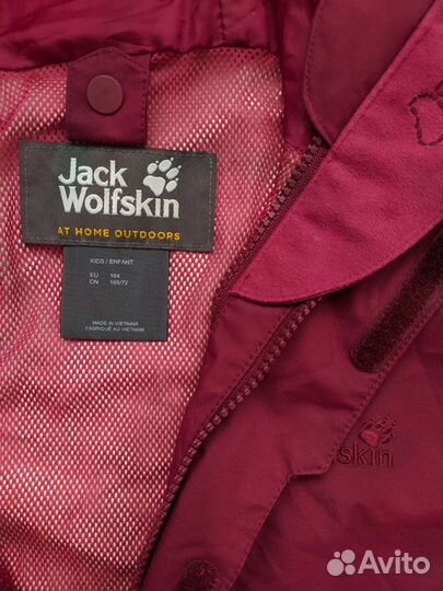 Куртка jack wolfskin