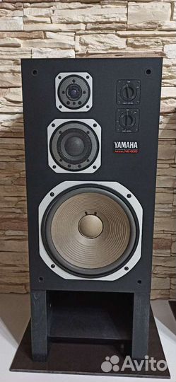 Yamaha ns 600