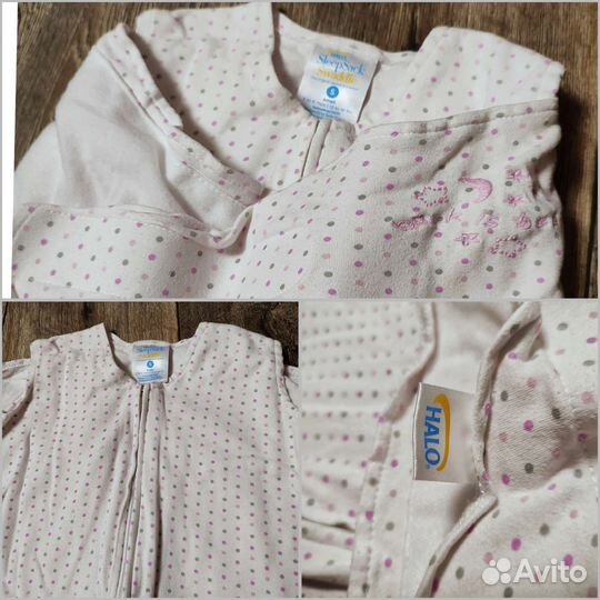 Спальный мешок детский кокон для пеленания