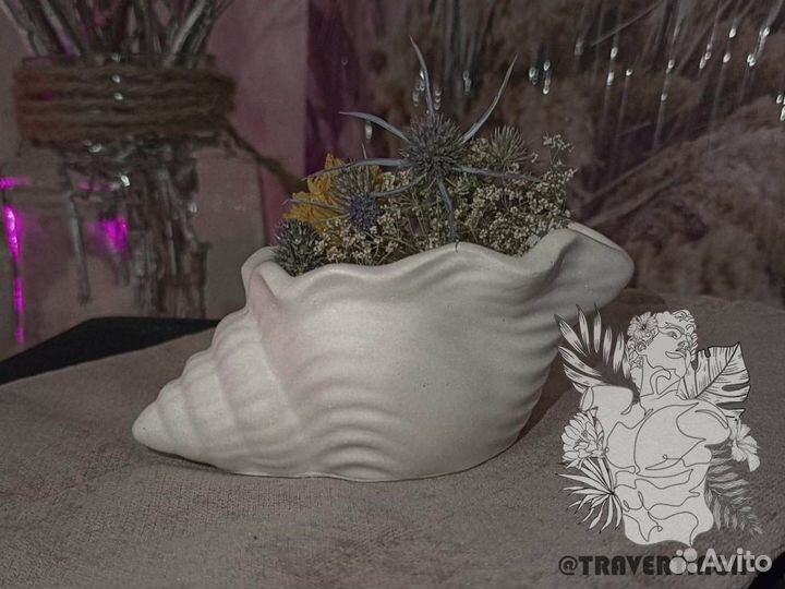 Кашпо ракушка