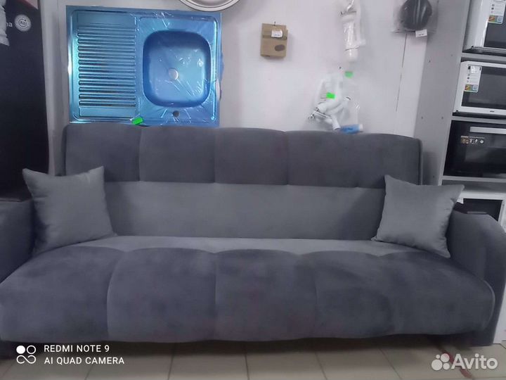 Диван раскладной новый