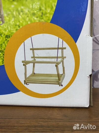 Качели детские подвесные