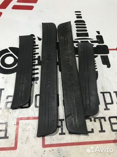 Накладка порога (внутренняя) Hyundai Santa Fe II рестайлинг (2010—2012)