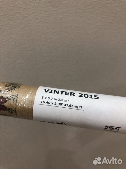 Упаковочная бумага икеа новая