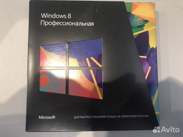 Windows 8 pro box оригинал