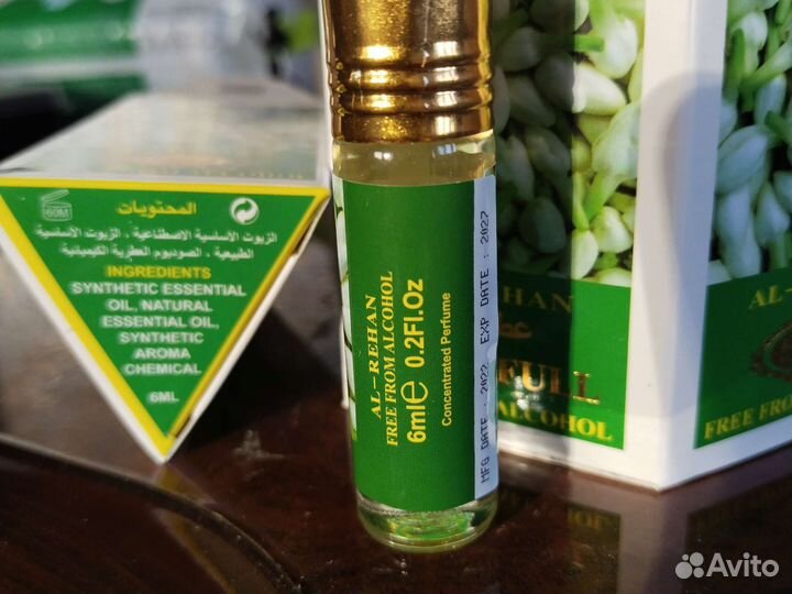 Арабские масляные духи 6 мл