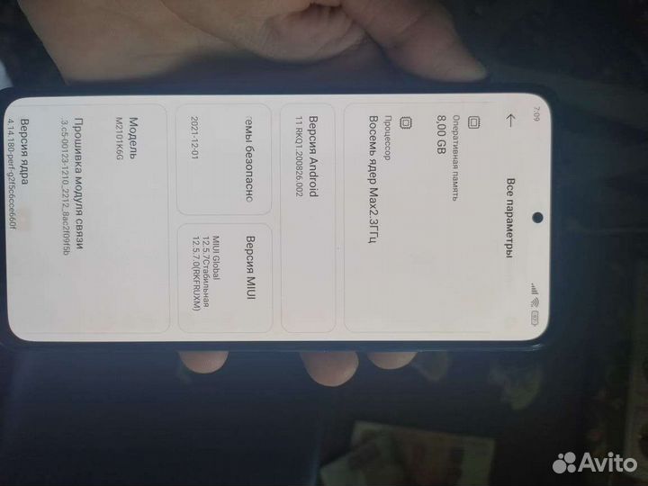 Телефон xiaomi redmi note 10 pro