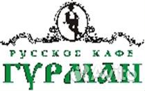 Уборщик посудамойщик в столовой
