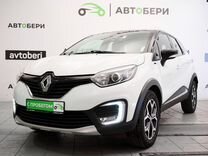 Renault Kaptur 1.6 CVT, 2018, 153 000 км, с пробегом, цена 1 350 000 руб.