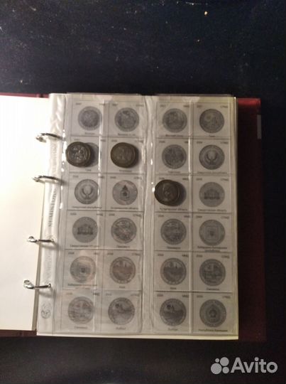 Памятные монеты россии