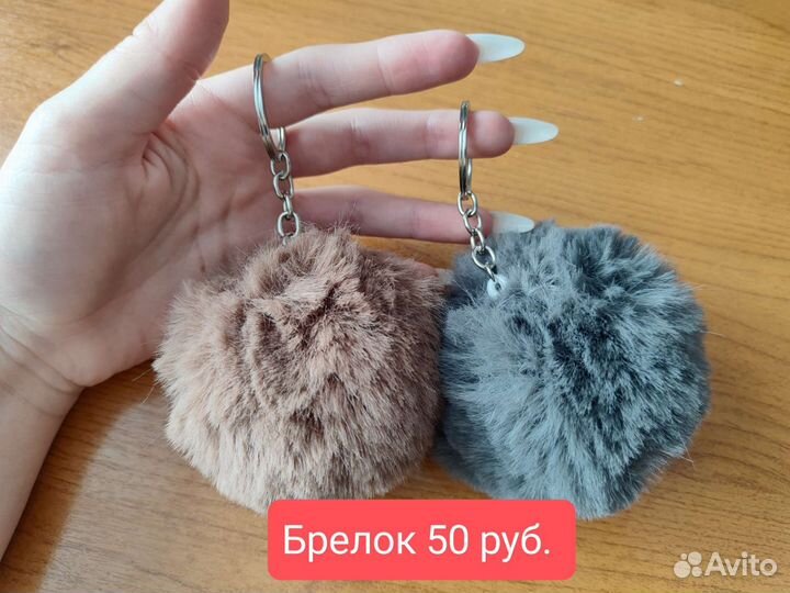 Бижутерия, косметика, скраб, гель-масло