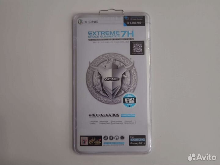 Броня X-ONE (антишпион) iPhone