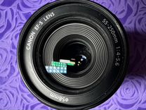 Canon EFS 55-250mm