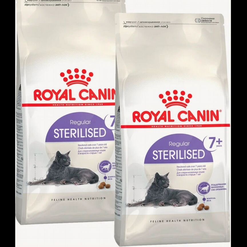 Корм для кошек royal canin sterilised 7 