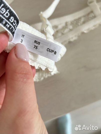 Бюстгалтер 75b