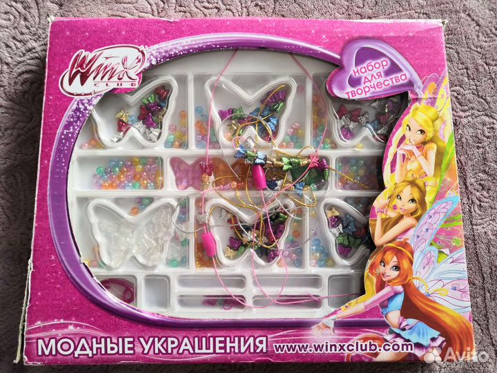 Набор для создания украшений winx