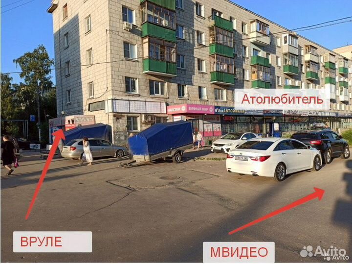 Фаркоп skoda superb 2 (3T5) (универсал) 2009-2015