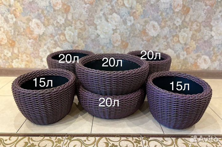 Кашпо для цветов из искусственного ротанга