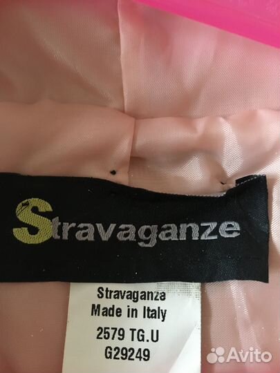 Нежная плюшевая жилетка