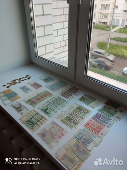 Купюры СССР и России, монеты России