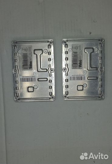 Блок розжига ксенона volvo s60, xc70, s80, xc90