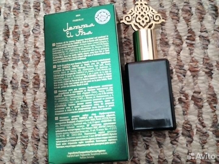 Духи женские