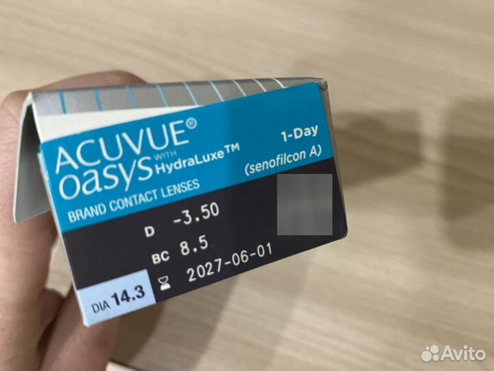 Однодневные контактные линзы Acuvue 1-Day Oasys