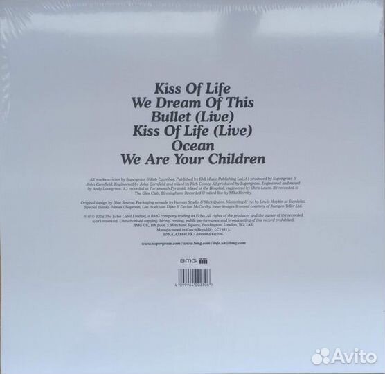 Виниловая пластинка Supergrass - Kiss Of Life (EP)