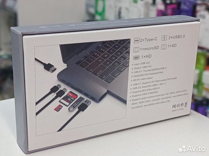 USB-хаб Type-C на 7 ports для Macbook