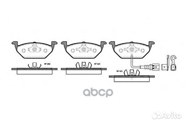 633 21 644 021B-sxfo687781колодки дисковые п