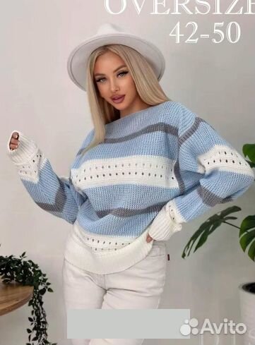 Свитер женский