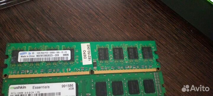 Оперативная память ddr 3/ddr2, 1/2gb