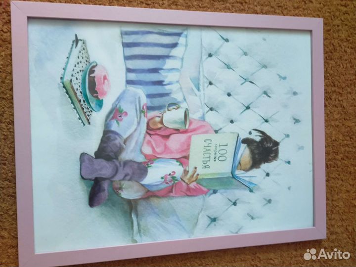 Картины Икеа и Леруа Мерлен