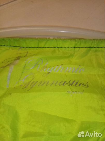 Обруч гимнастический Pastorelli 75 см и 85 см