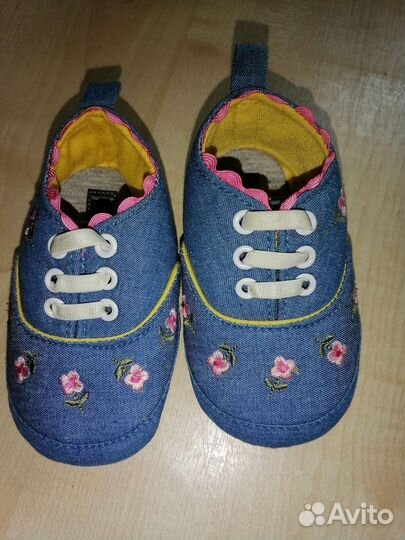 Детская обувь