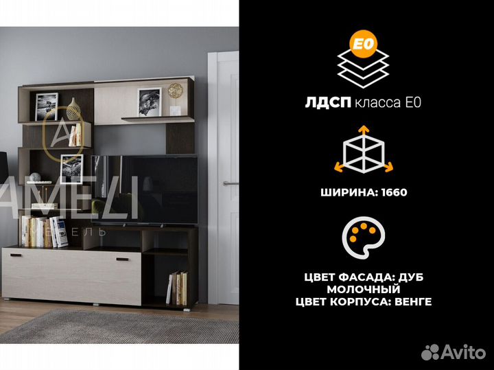 Кровать полуторка с подъемным механизмом