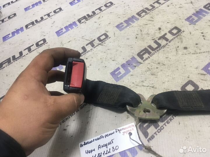 Ответная часть ремня безопас. задняя Чери Амулет