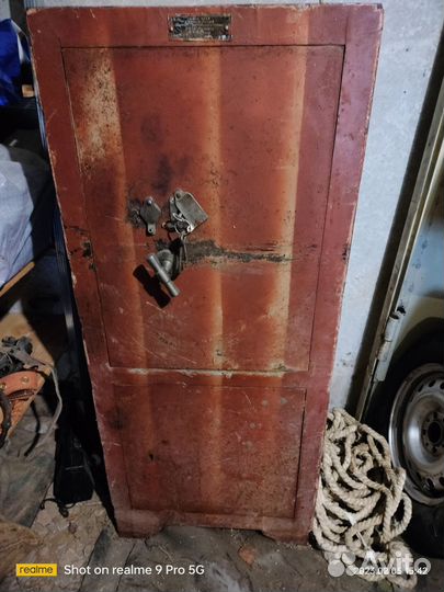 Сейф 130х55х55 несгораемый