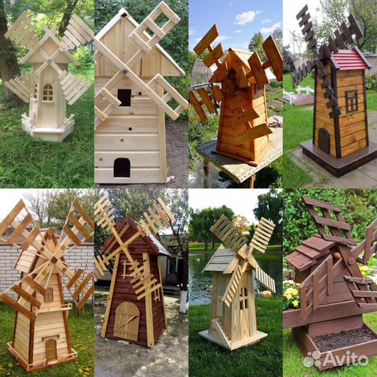 Мельница садовая, качели садовые