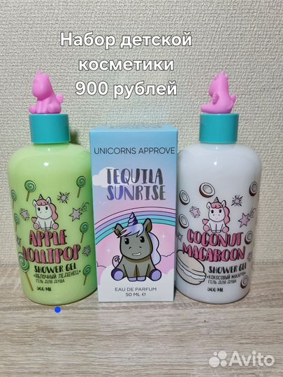 Подарочные наборы