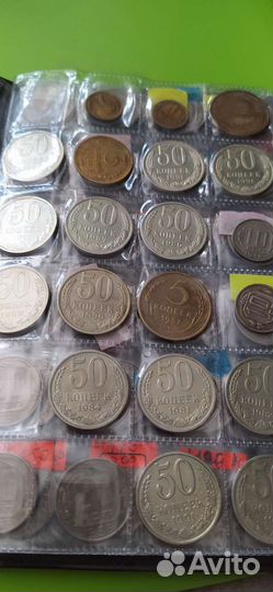 2 копейки ранние советы