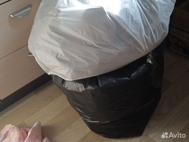 Два пакета вещей