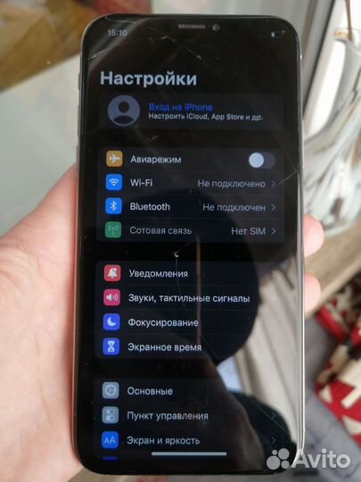 iPhone, 4 ГБ