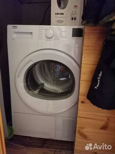 Сушильная машина Beko DU 7111 GAW, белый