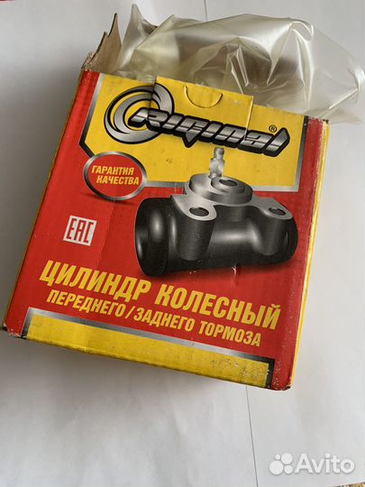 Тозмозной цилиндр