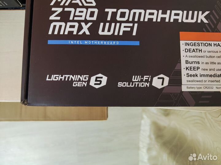 Msi mag z790 tomahawk max wifi 7 ddr5