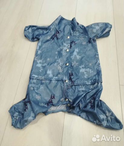 Дождевик для маленькой собаки