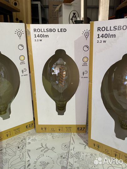 Светильник потолочный