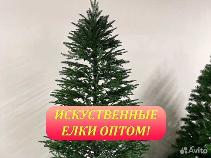 Искусственные елки оптом. Ель Альпийская оптом